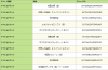 無題3.jpg